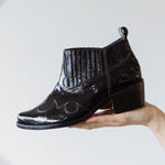 BOTIN ONA
